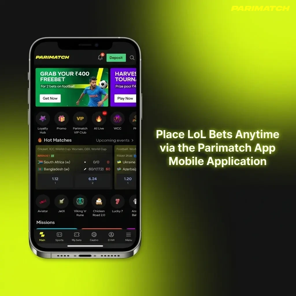 Parimatch App mobile interface for placing League of Legends bets on Android and iOS devices in India